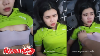 คลิปหลุด ไอ้แบงค์ทวงหนี้ จับสาวขัดดอก เย็ดแลกดอกเบี้ยแบบไม่ยั้ง