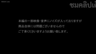 DOKS-506 EIMI FUKADA หนังเอวีรักแร้ สองหนุ่มรุมเสียว