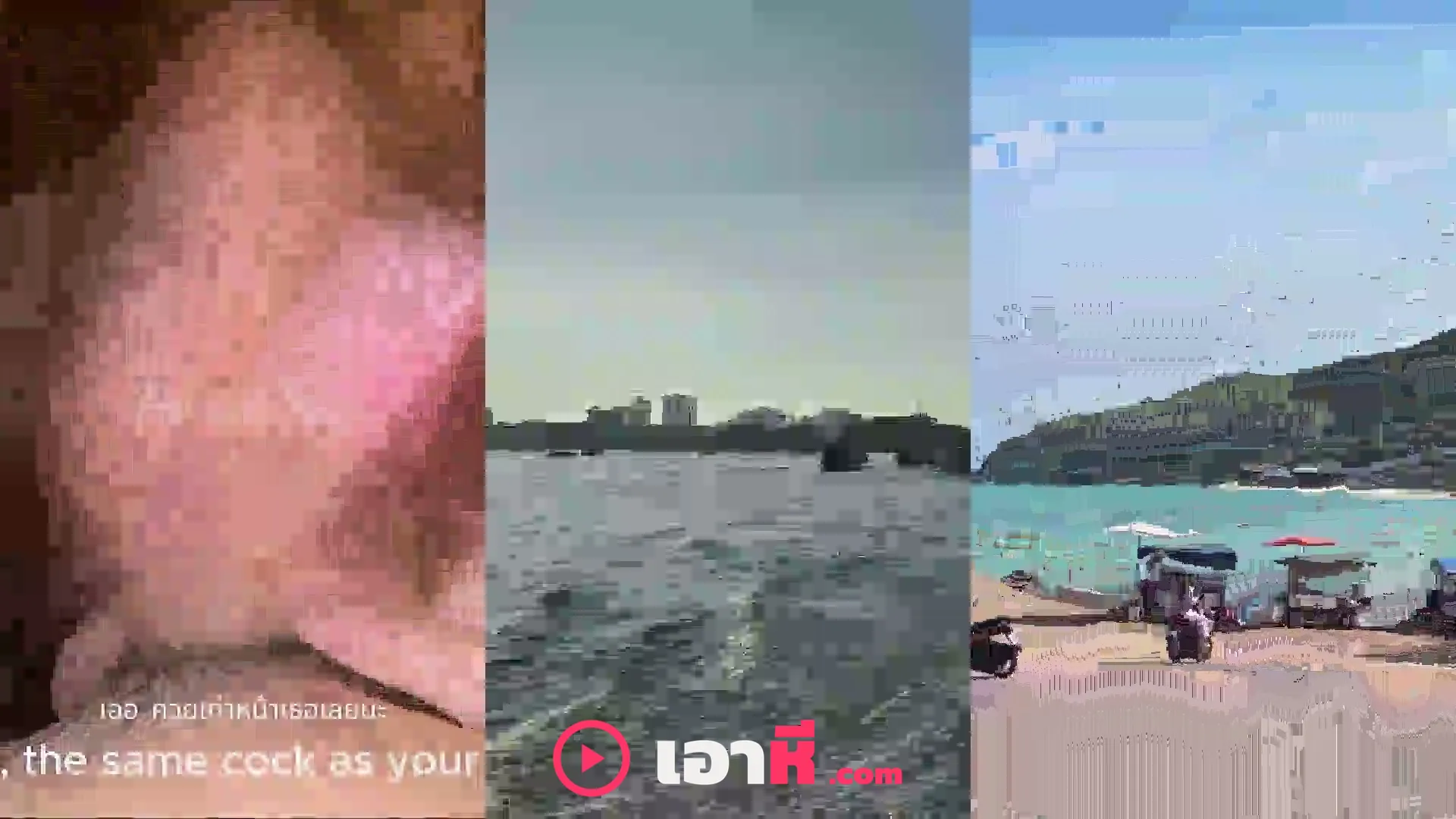 คลิปหลุด HongteSky ฮ่องเต้ ลองจุกยัดรูตูดกับของเล่นใหม่ ที่แหลมบาลีฮาย สองรูพร้อมกัน