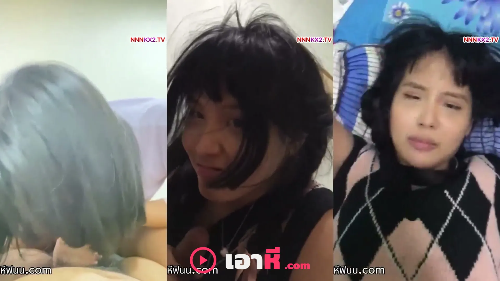 คลิปหลุดคนดัง Noey55538111 น้องเนย ชวนแฟนคลับขย่มควยแล้วโดนซอยหีไม่ยั้ง ครางเสียว