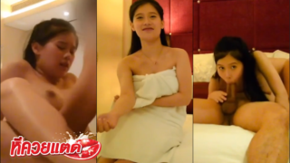 คลิปหลุดคนดัง ห้องเชือดสีแดง พี่หมีได้ตัวแรร์เย็ดมันส์ร้องครางลั่น