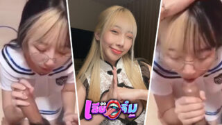 คลิปหลุดมาใหม่ Highsstn น้องฮาย ใส่ชุดนักเรียนอมควยผัวยาวใหญ่ก่อนไปเรียน