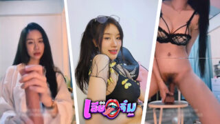 คลิปหลุด คลิปโป๊ Onlyfan-Fuji_Chan น้องฟูจินมใหญ่เล่นของเล่นโปรด